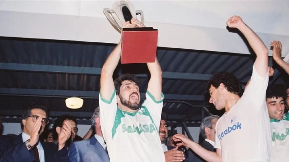 Η Ομόνοια του 1980