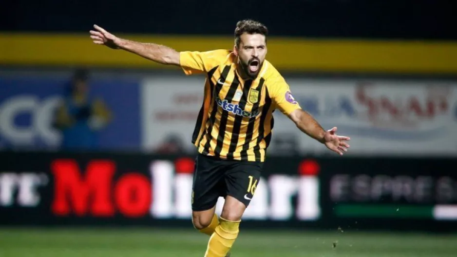 ΜΕΤΑΓΡΑΦΙΚΟ ΝΕΟ/Θέλει Bruno Gama ο Απόλλωνας