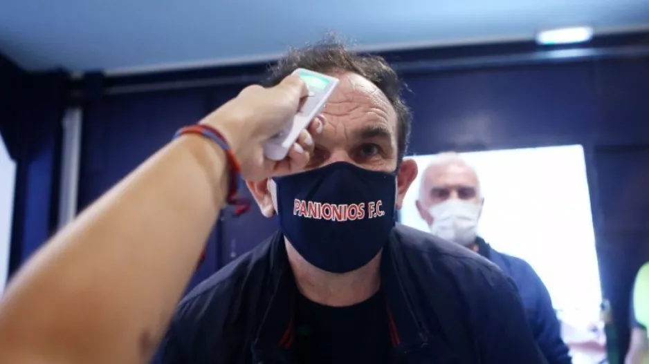 Η θερμομέτρηση στο γήπεδο πριν το ματς