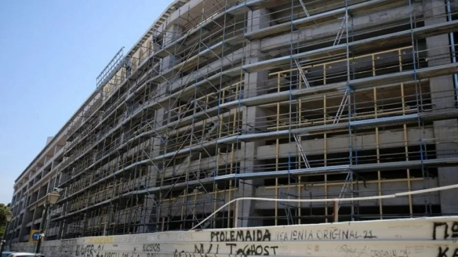 ΑΕΚ: Προχωράει το «ντύσιμο» της Αγιάς Σοφιάς (φώτος)