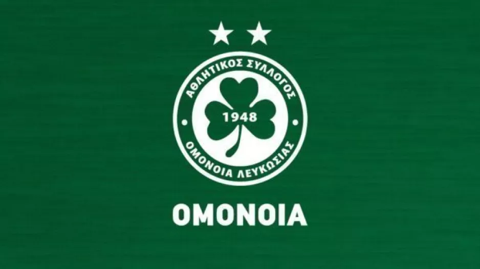Συλλεκτική φανέλα κορυφής (φώτο) 