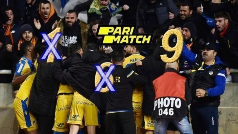 Πάει και το "1" ΤΩΡΑ το "9"/ΓΑΛΑΖΟΚΙΤΡΙΝΟ πλάνο ενίσχυσης