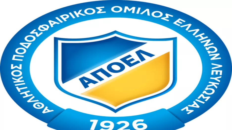 Συλλυπητήρια ανακοίνωση για Παύλο Σταυρινίδη