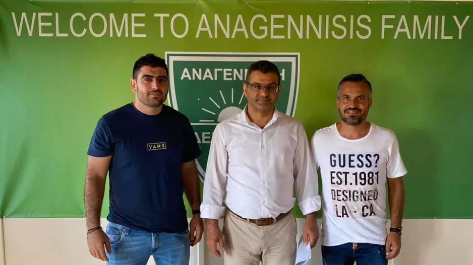 Στυλιανού με βοηθό τον Παπαχριστοφόρου/Ανακοίνωση