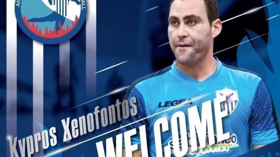 Παραμένει στην Ανόρθωση
