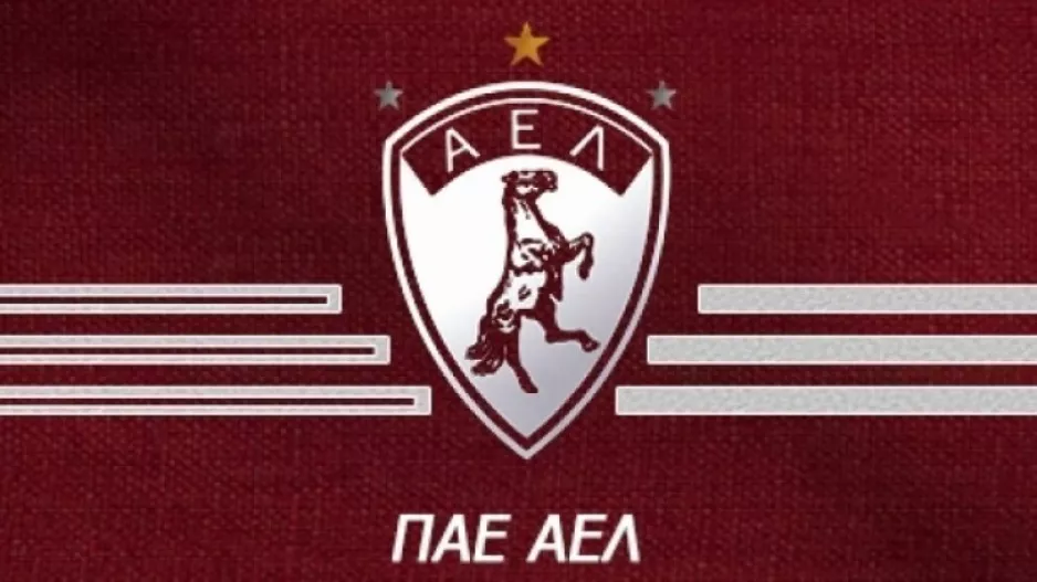 Η ΑΕΛ για την αδειοδότησή της
