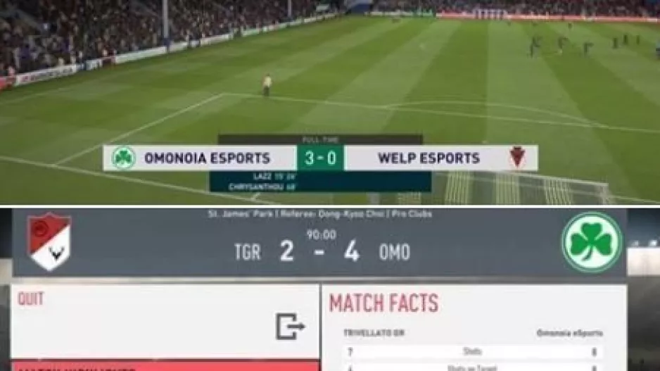 eSports Oμόνοια/Πλησιάζει στον τίτλο