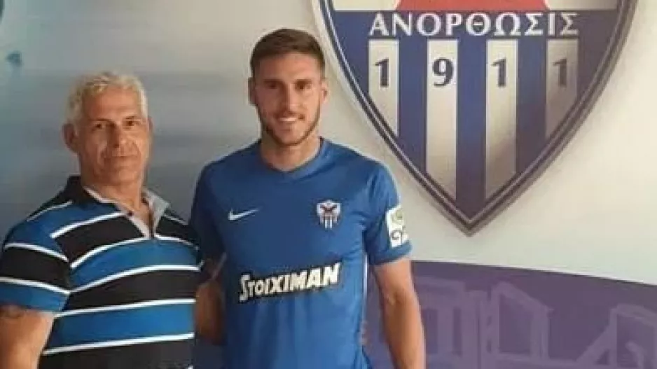 "Ευλογημένος, τεράστια ομάδα!!"