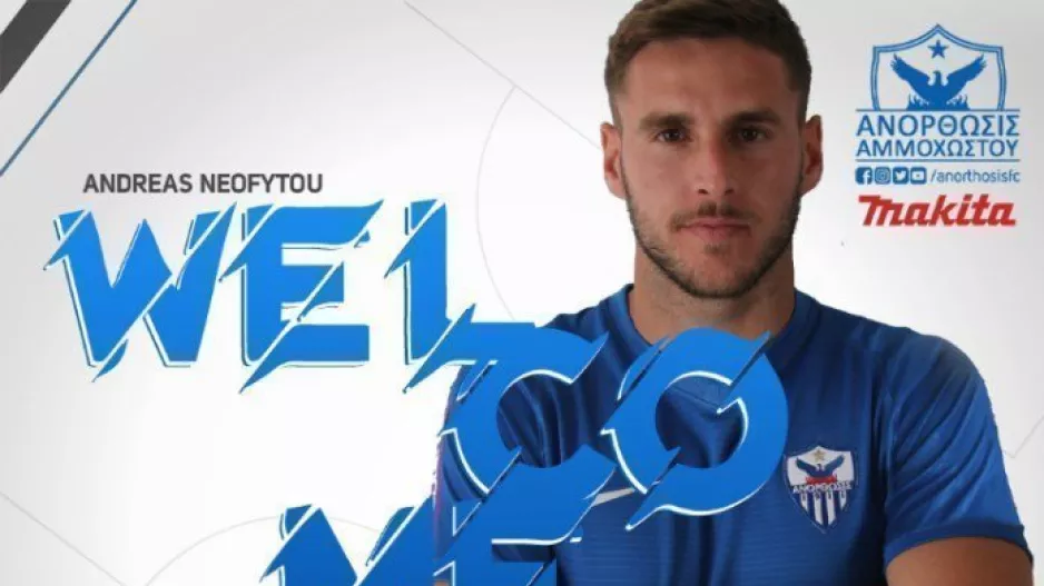 DEAL... με τον μπαμπά