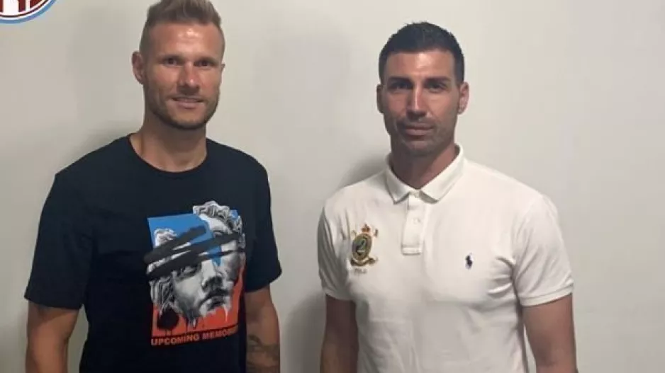 Ανακοίνωση για Balažic και Φυτανίδη