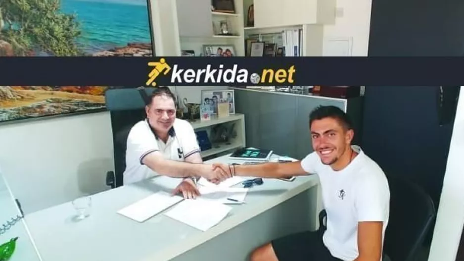 Καλλής με υπογραφή!