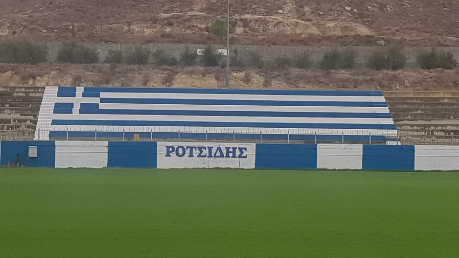 Το νέο Δ/Σ του Ροτσίδη