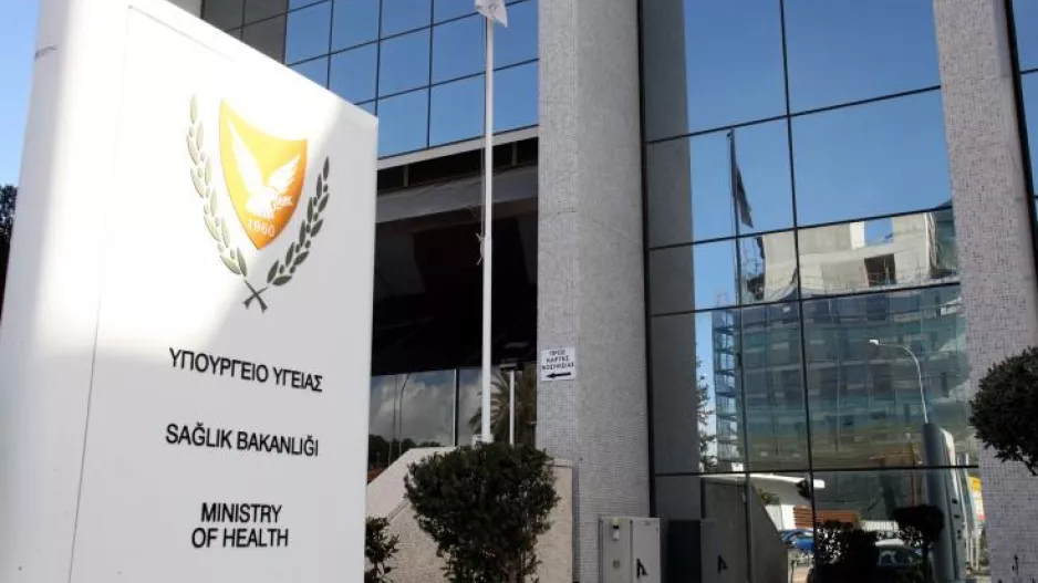ΑΝΑΚΟΙΝΩΣΗ/Ποιοι επιστρέφουν στην δουλειά 13/6 και ποιοι όχι