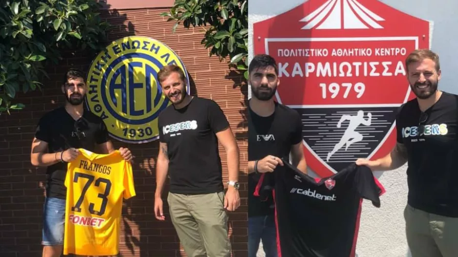 Σημείωμα... για το δανεισμό