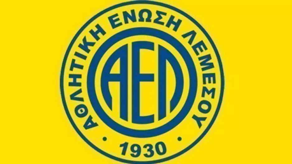 ΑΝΑΒΟΛΗ στην ΑΕΛ...