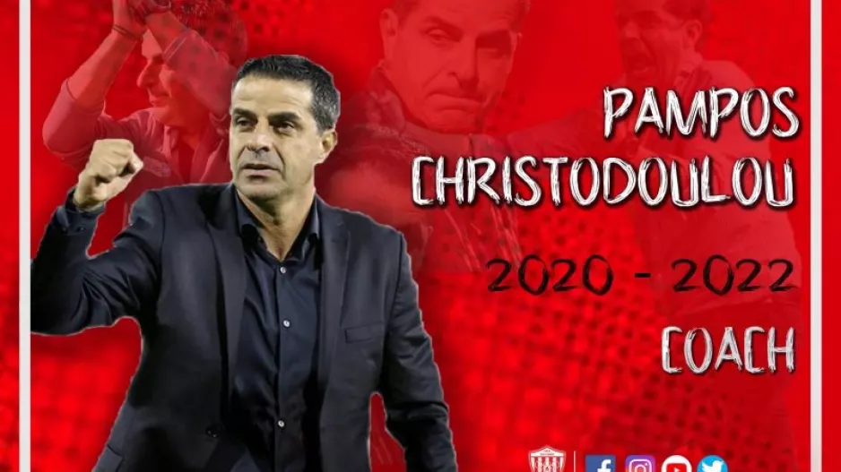 Deal... διετίας
