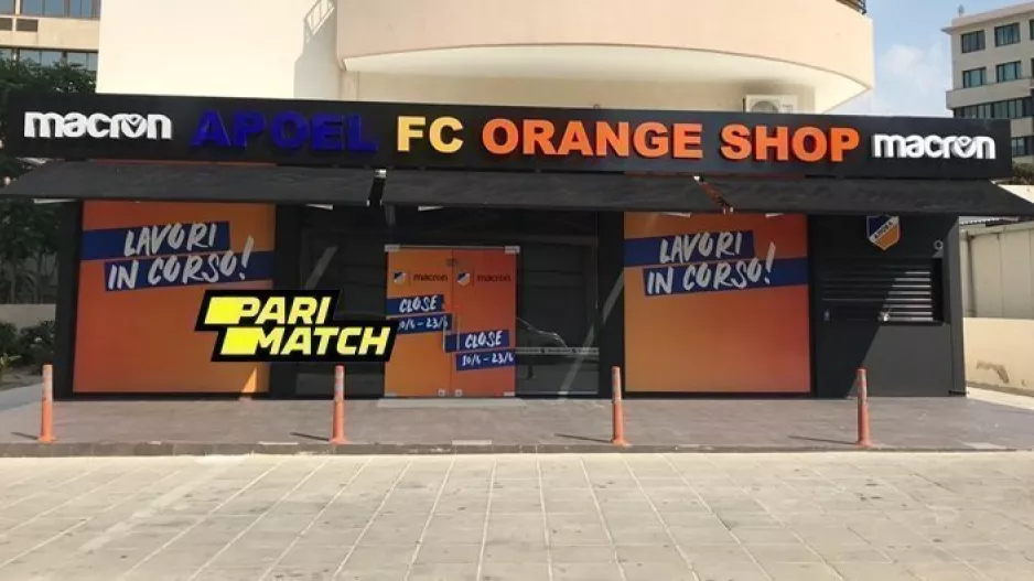 Νέες παραλαβές/ΑΠΟΕΛ