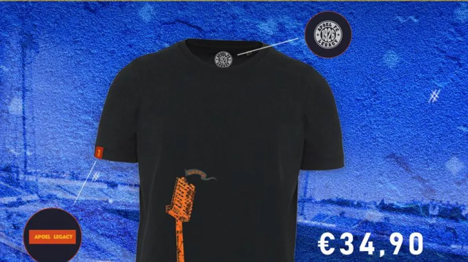 Νέα κολεξιόν/ΑΠΟΕΛ