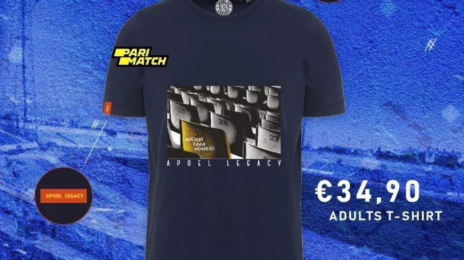 Νέα κολεξιόν... APOEL LEGACY 