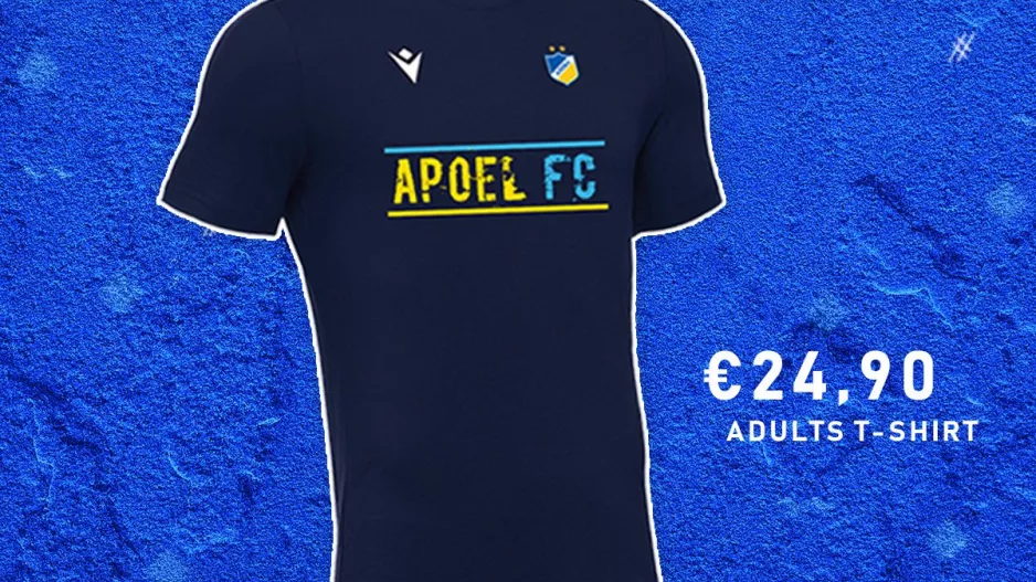 Νέα μπλούζα 