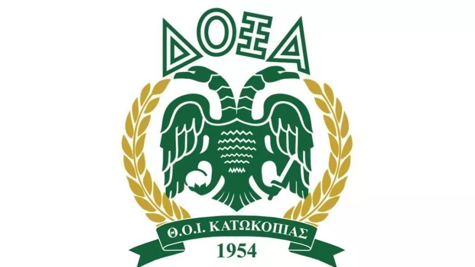 Γενική Συνέλευση στην Δόξα/ΑΝΑΚΟΙΝΩΣΗ
