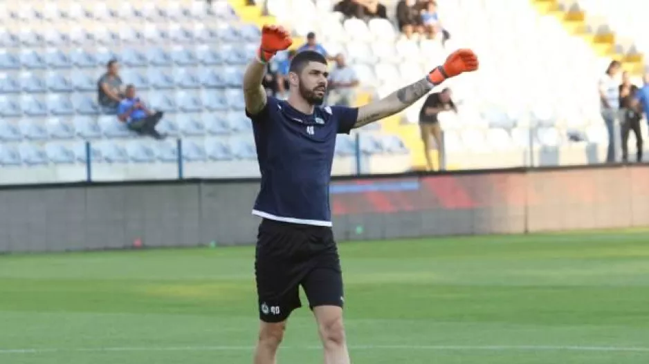Τερματοφύλακας/Ομόνοια