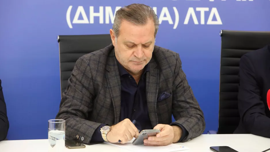 ΔΙΑΦΟΡΕΤΙΚΟ/ΑΠΟΕΛ