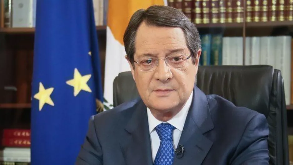 Διόρισε τον Πρόεδρο του Ανωτάτου Δικαστηρίου