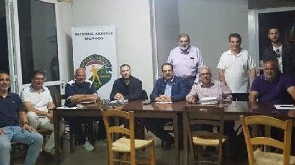 Το ΝΕΟ Δ/Σ του Διγενή