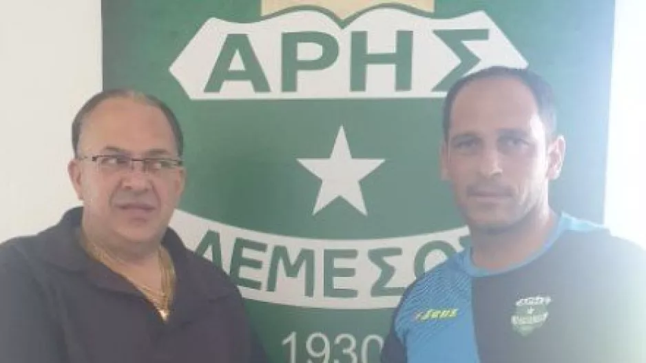 Αποφασισμένος...