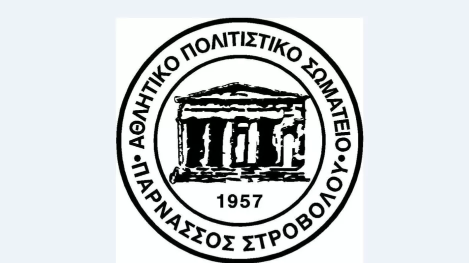 ΠΡΟΣΦΥΓΗ στην ΑΔΕΑ/ "Ο Παρνασσός δεν ήταν οριακά αλλά ΜΑΚΡΑΝ πρώτος..."