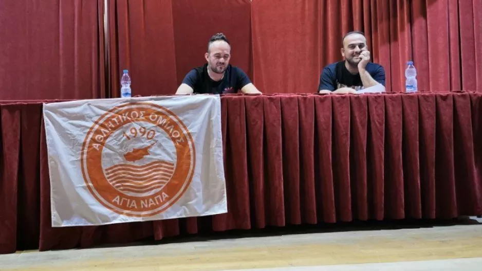 Εμμένει στην παραίτηση ο ΜΑΣΙΑΣ/ Συστάθηκε επιτροπή (ΣΥΝΕΛΕΥΣΗ Αγίας Νάπας)