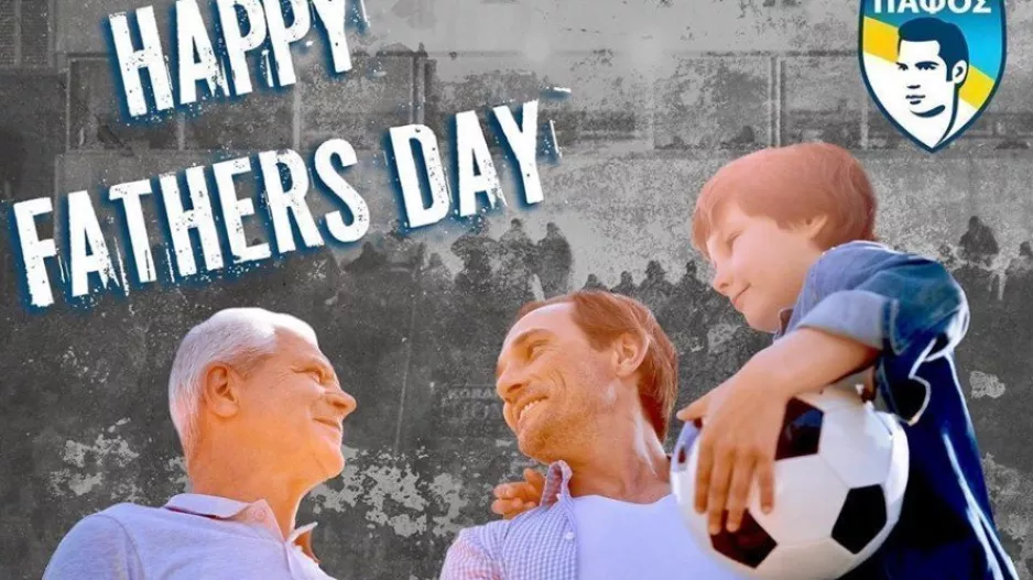 Έτσι... για την father's day (Φώτος)