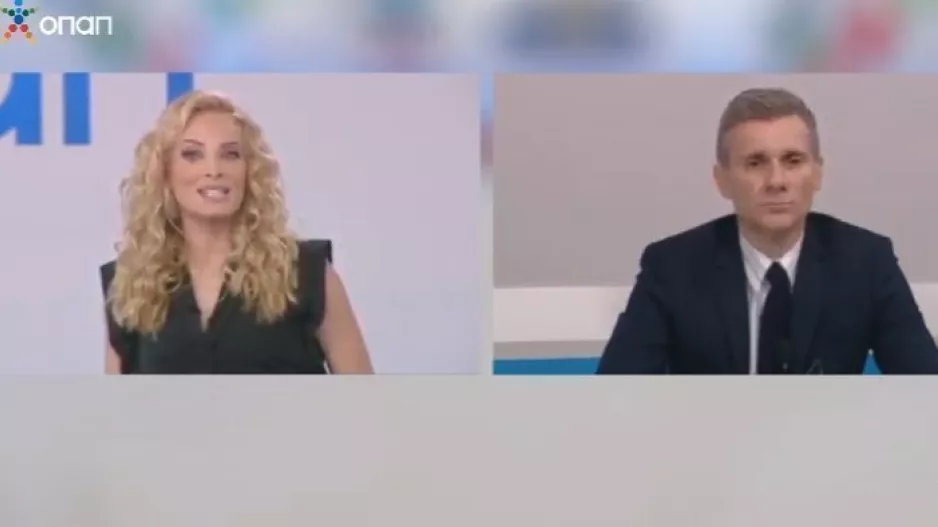 Οι αριθμοί για τα 11,5 εκατομμύρια ευρώ!