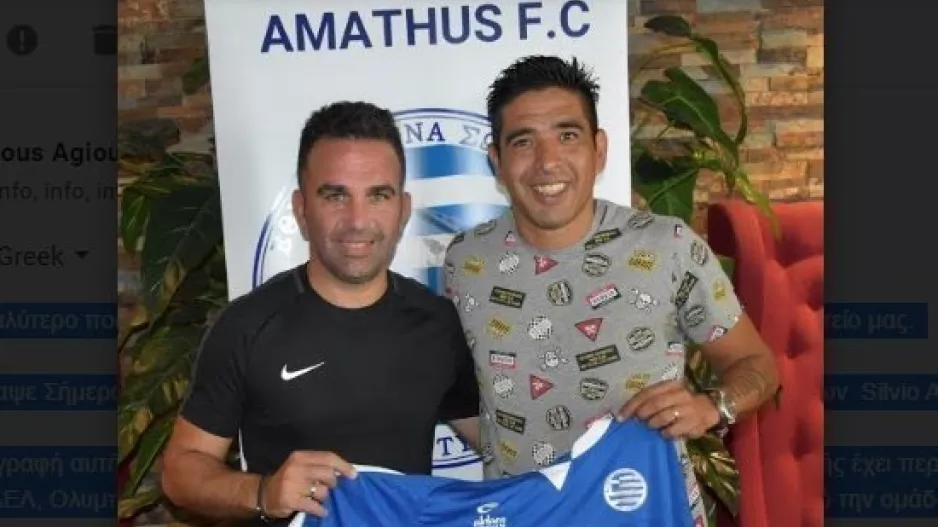 DEAL με "Πούλπο"