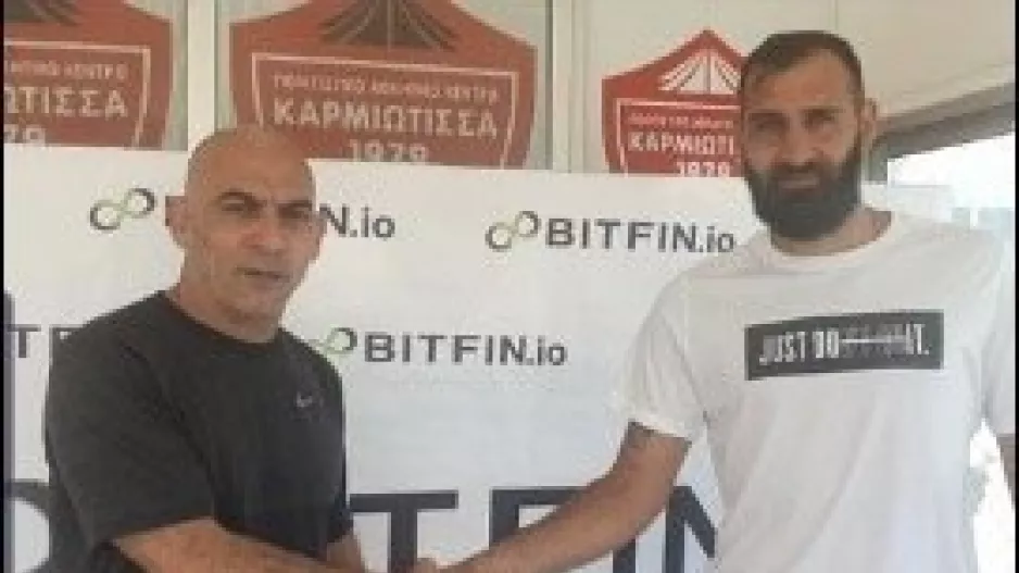 Ανανέωσε με Α. Κυριάκου!