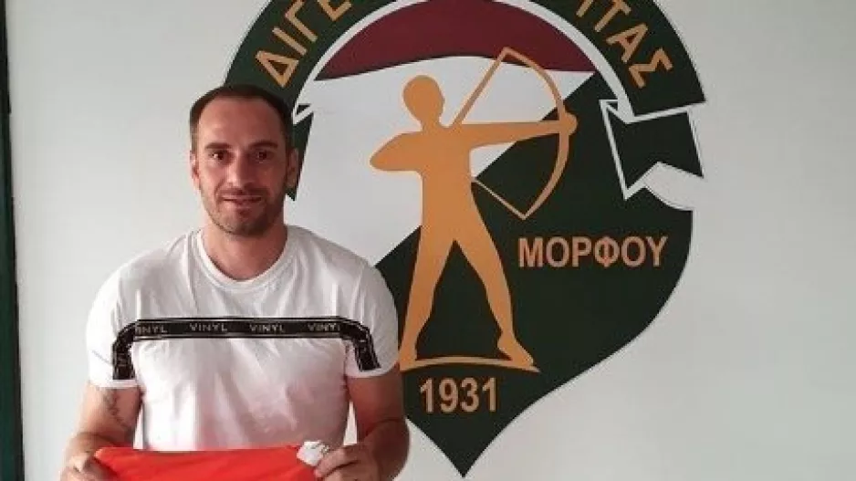 Ανανέωσε με Παναγιώτου