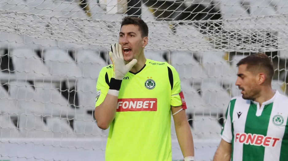 Costel Pantilimon/ΚΥΠΡΟ