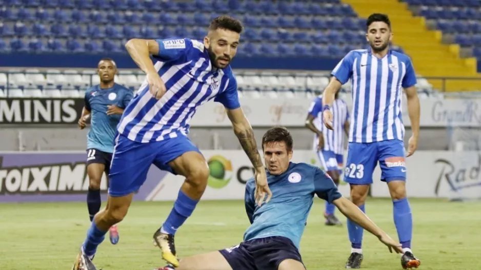 ΕΠΙΣΗΜΟ με Φύτο