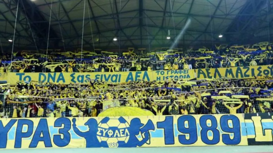 Εικόνες (ΑΕΛ) 