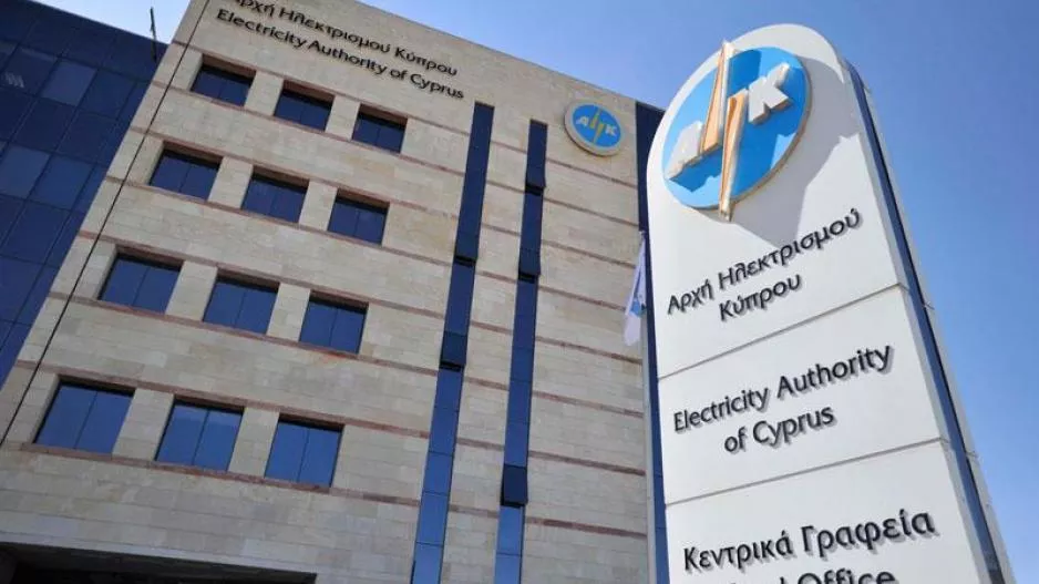 Παγκύπριο μπλακ -άουτ... για λίγο