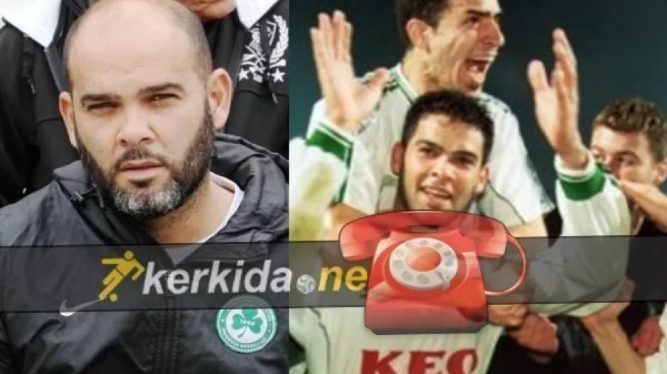 "Η Ομόνοια είναι η ζωή μας/18 χρονών μωρό, δύο γκολ με ΓΙΟΥΒΕ!" (ΛΕΥΤΕΡΗΣ) 