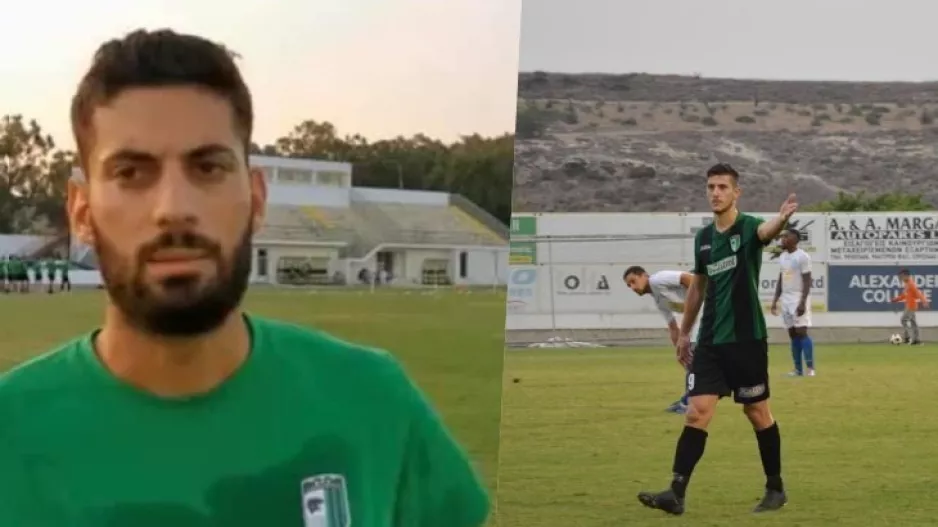 Ανανέωση με τρεις