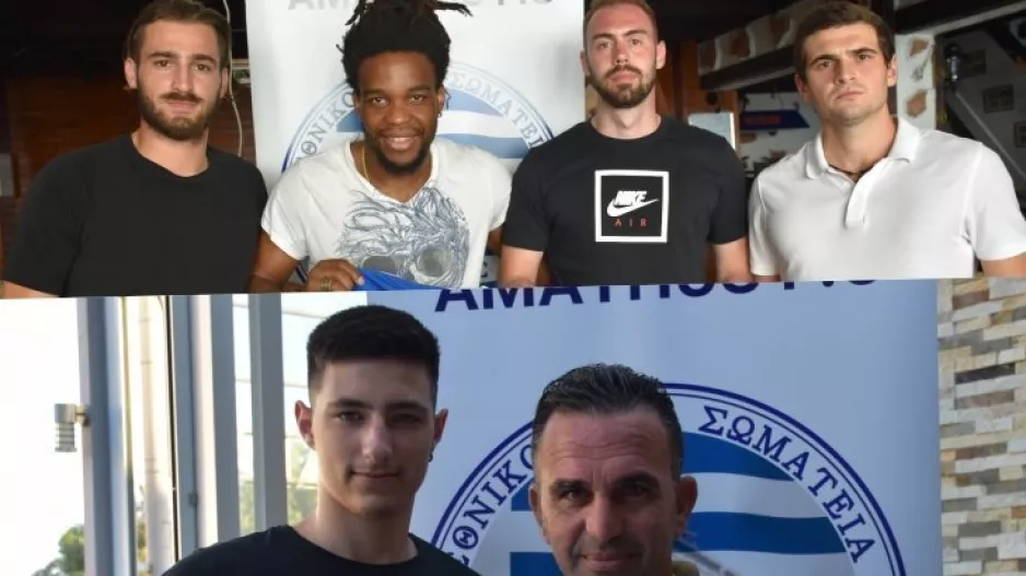 Πενταπλο μεταγραφικό!
