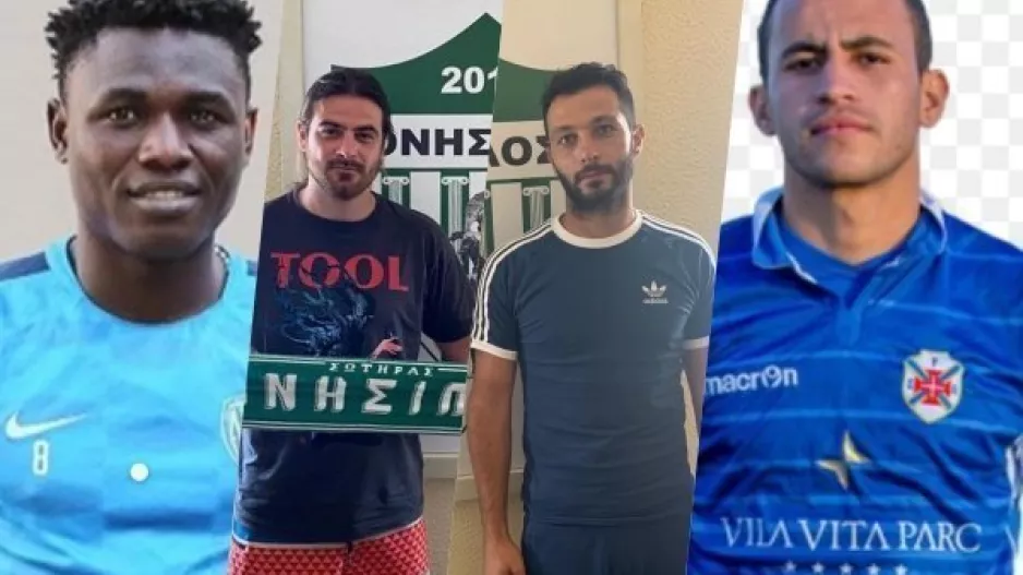 Τετραπλό μεταγραφικό... χτύπημα!