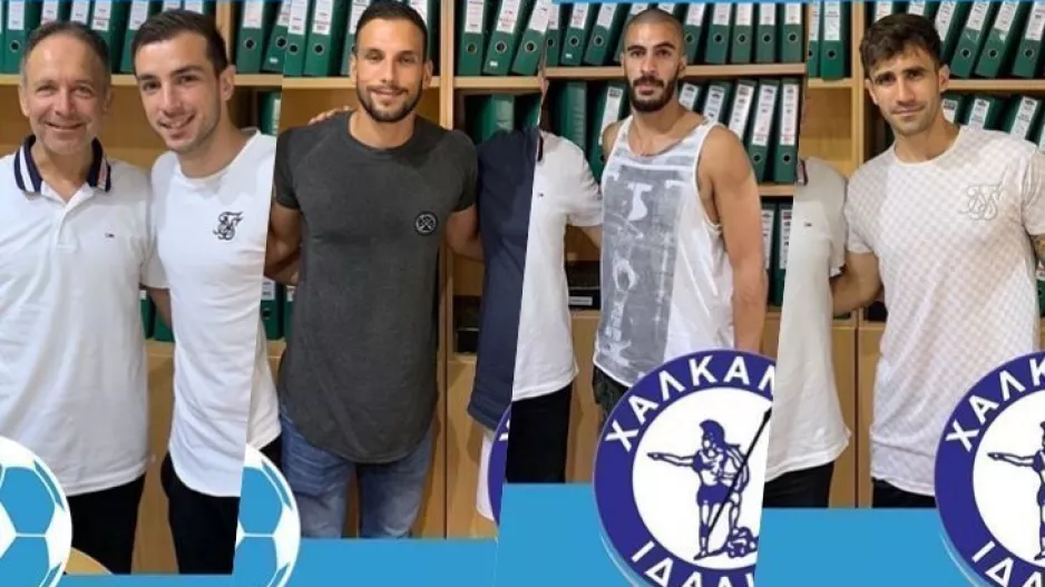 Ενημέρωση για μεταγραφές-ανανεώσεις