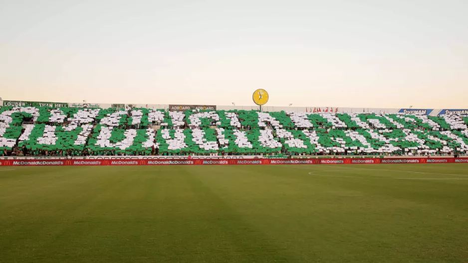 ΟΜΟΝΟΙΑ ετών 72! Χρόνια Πολλά!