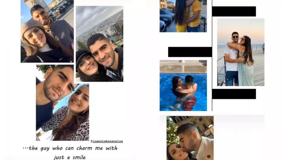 Ξεχωριστό κολάζ και ευχές στον ΙΩΑΝΝΗ