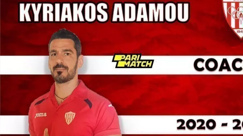 Μετά τον Πάμπο, ανακοίνωσε προπονητή και στο βόλεϊ