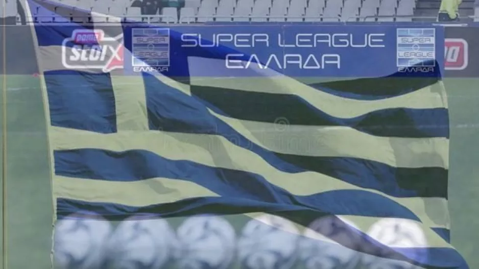 ΠΡΟΧΩΡΗΜΕΝΕΣ... κινήσεις από Ελλάδα/Πληροφορίες